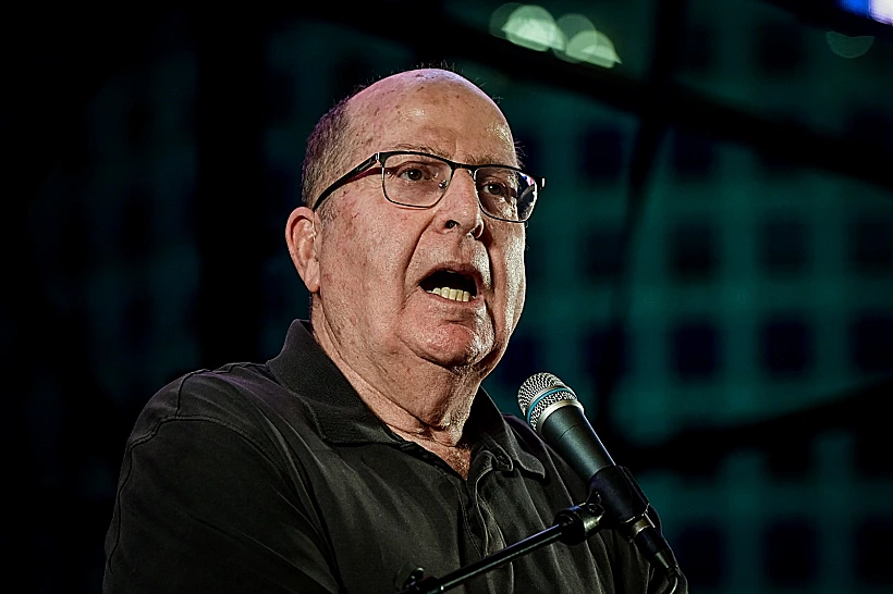 משה (בוגי) יעלון