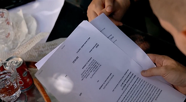 תביעה ייצוגית