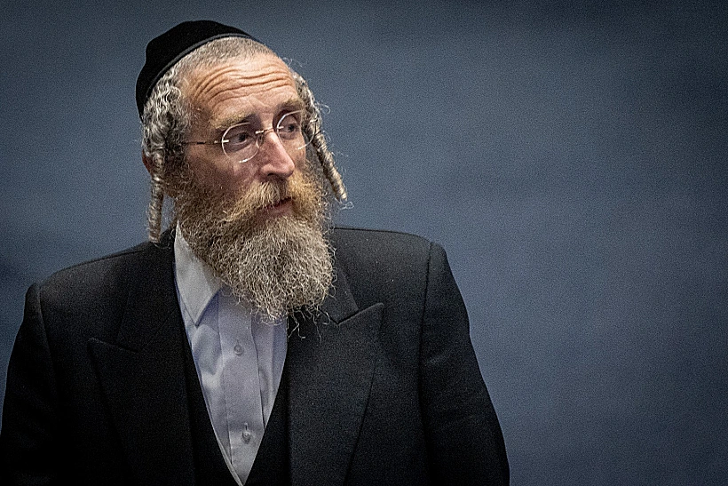 ח"כ יעקב טסלר