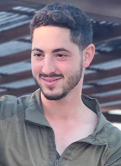 סרן אלון סקאג'יו