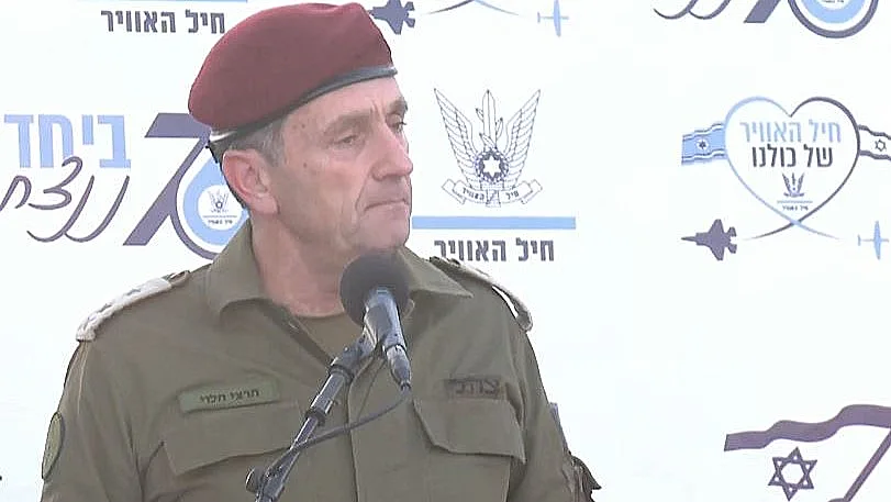 הרמטכ"ל הרצי הלוי בטקס סיום קורס טיס