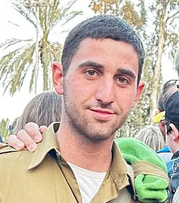 חלל צה"ל סמל אייל שיינס