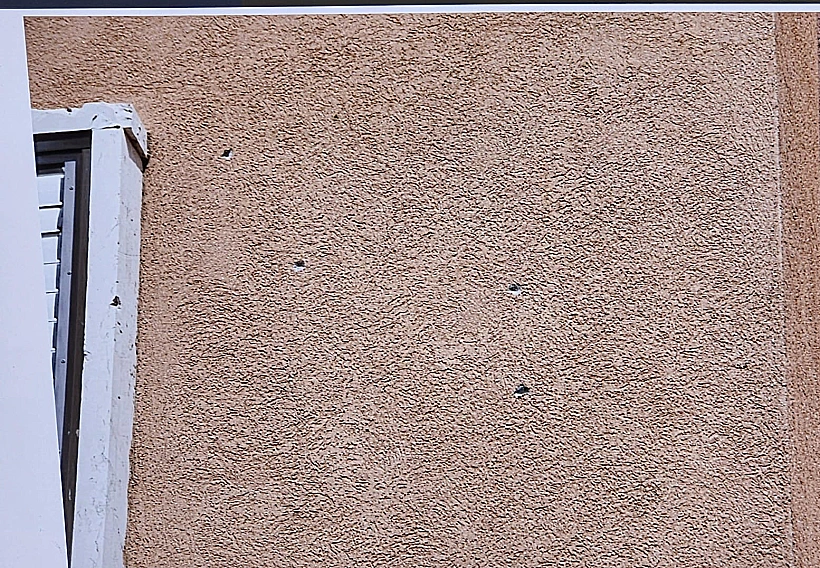 ארגון הפשע "אבו לטיף