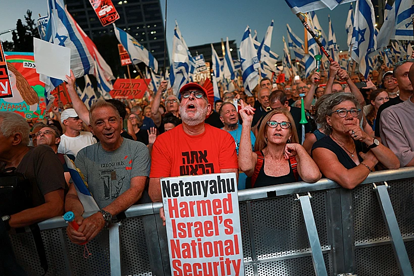 הפגנה נגד הממשלה ולמען שחרור החטופים בתל אביב, הערב