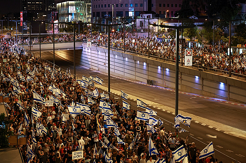ההפגנה נגד הממשלה ולמען שחרור החטופים בצומת קפלן, הערב