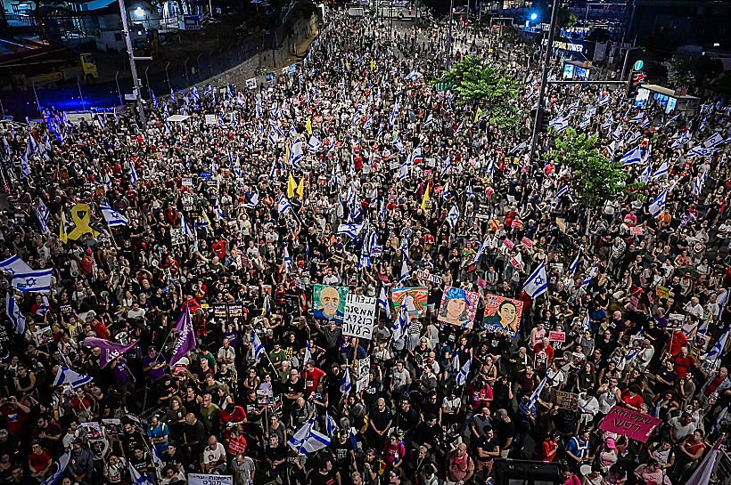 ההפגנות בת"א