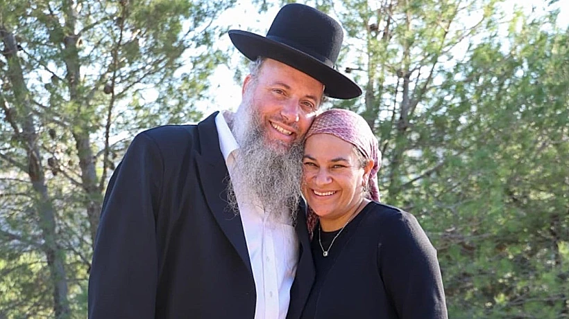 עדינה זהבי שנספתה בשריפה בכוכב יעקב ובעלה שנפגע באורח בינוני