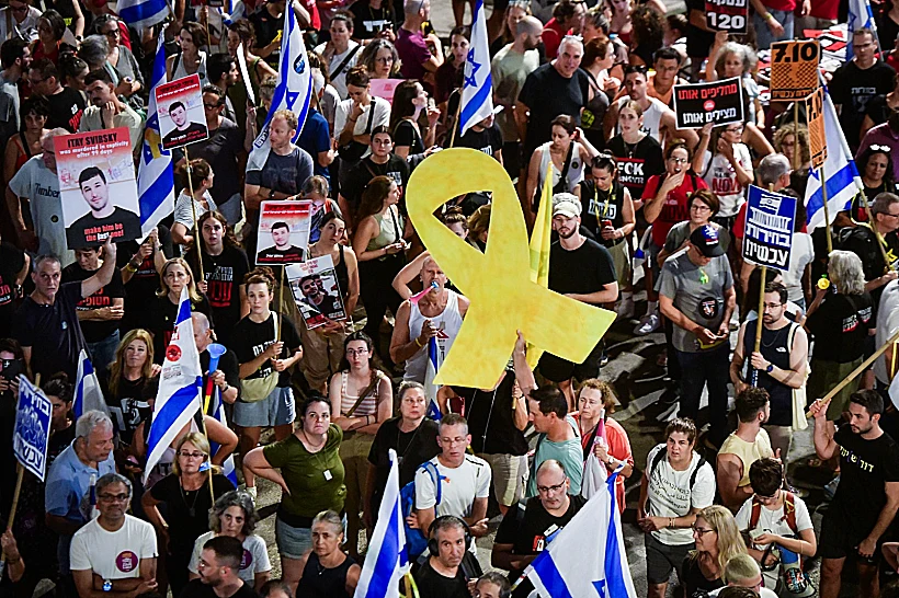 מפגינים למען שחרור החטופים, אמש בתל אביב