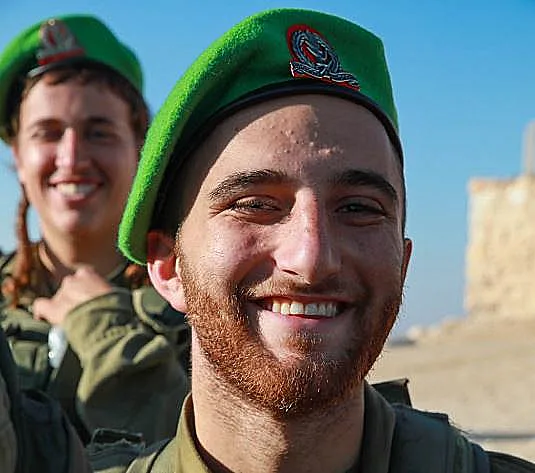 סמל אורי יצחק חדד