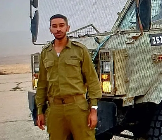 יהודה גטו חלל צה"ל