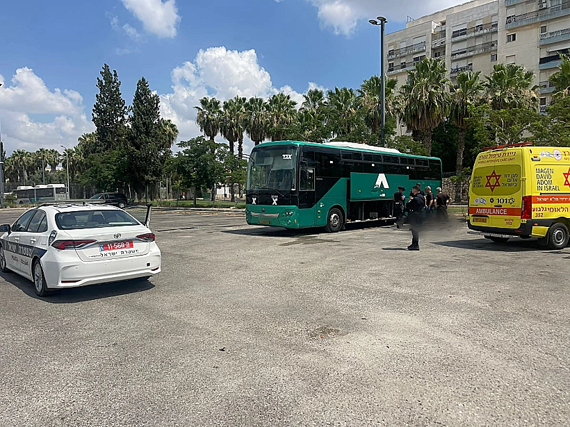 הזירה בעפולה