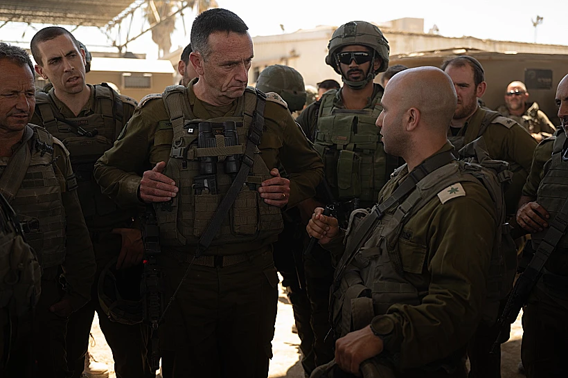 הרמטכ"ל הרצי הלוי ברפיח