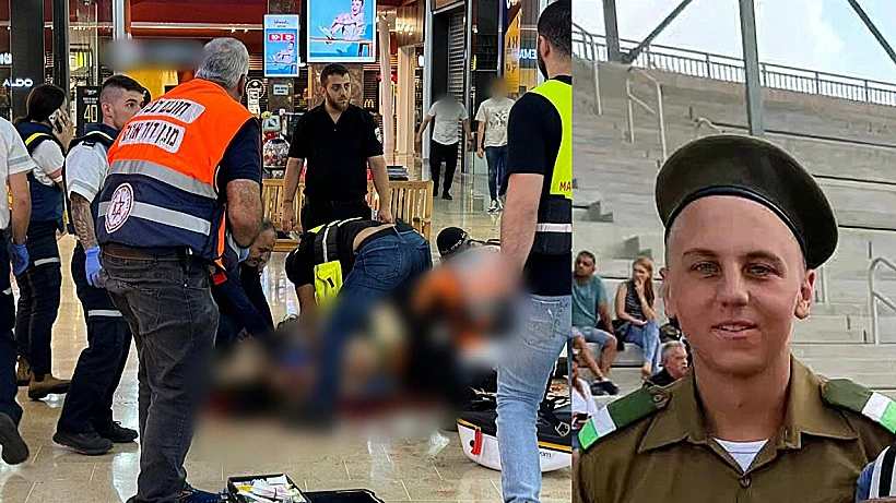 סמל אלכסנדר יקימינסקי, זירת הפיגוע בכרמיאל