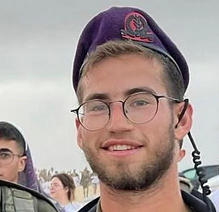 סרן רואי מילר