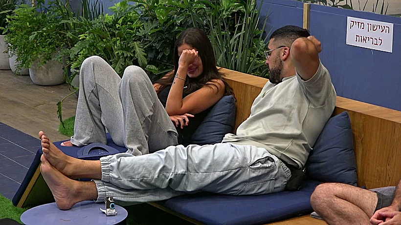 יוסי פריאנטי, הדר שירי