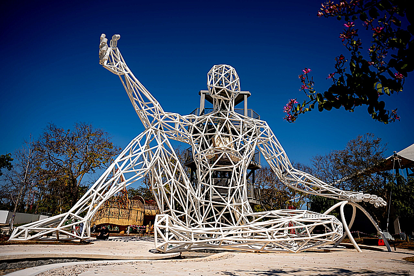 גן המדע על שם קלור