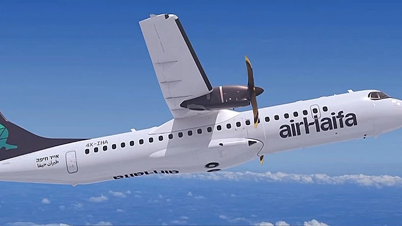 מטוס של "אייר חיפה"