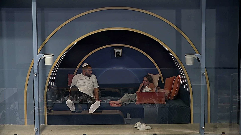 Hd4 133652847210230000