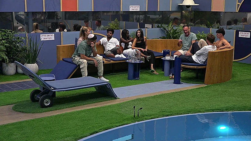 Hd4 133652931647830000