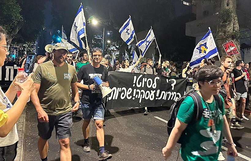 הפגנה למען שחרור החטופים בתל אביב