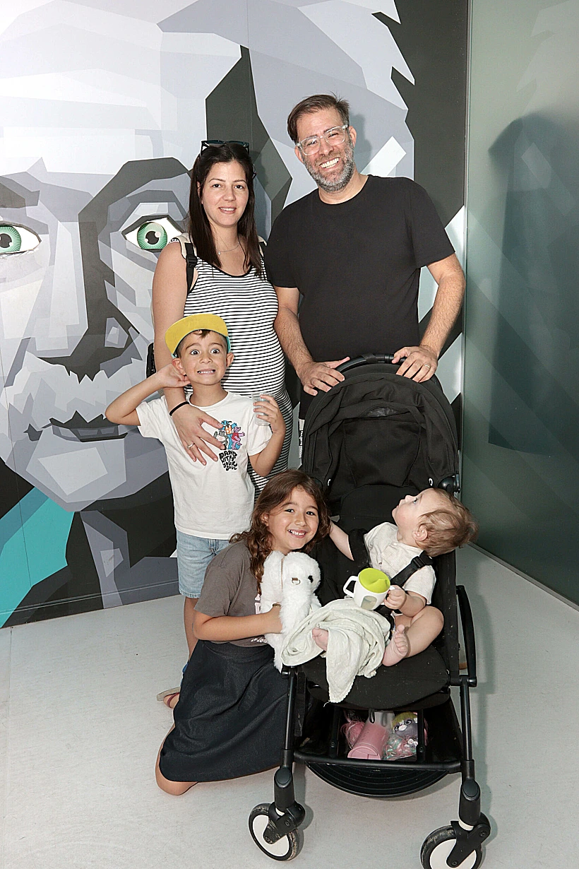 אורן חזן ורינת קוטקובסקי