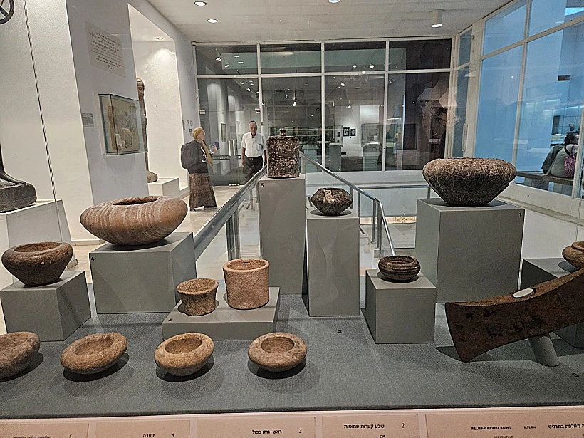 מוזיאון ארצות המקרא