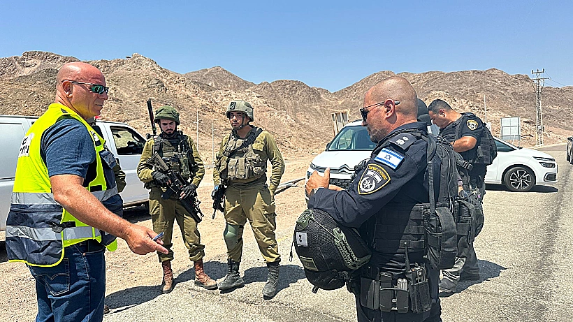 כוחות פזורים באילת