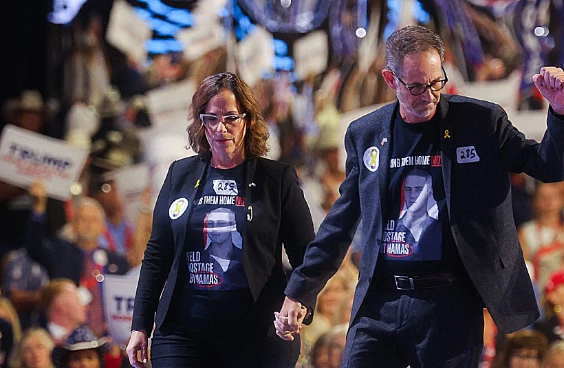 רונן ואורנה נאוטרה בוועידה הרפובליקנית