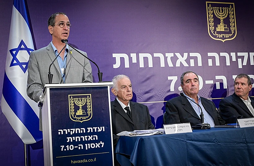 נציג קיבוץ בארי בוועדת החקירה האזרחית לאסון 7 באוקטובר