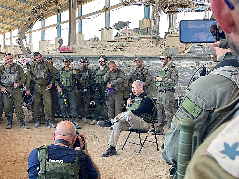 בנימין נתניהו ברפיח