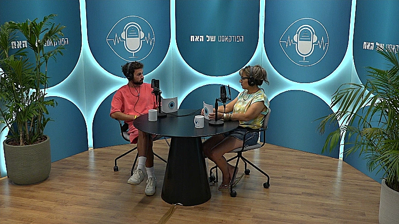 Bb S6 Brothers Podacst Ep06 Fu