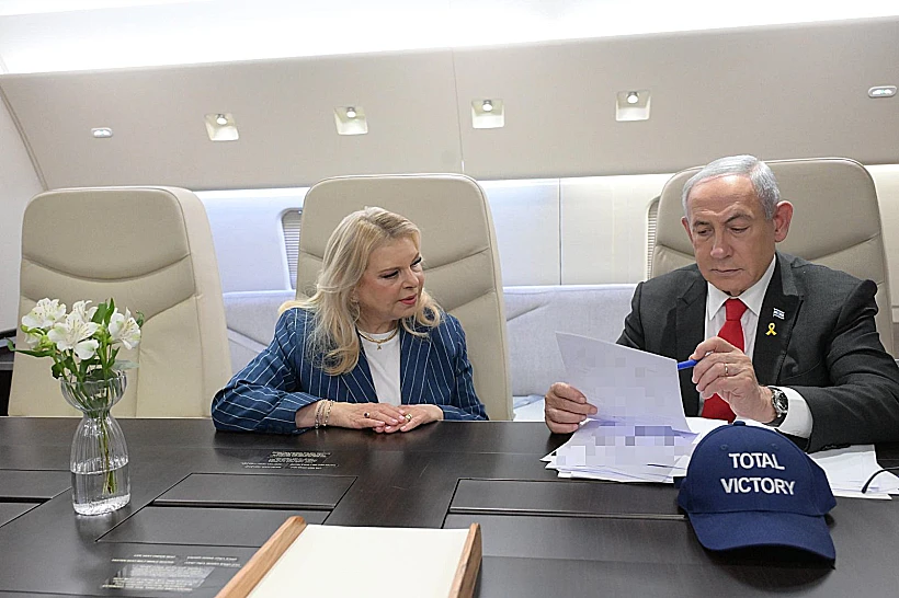 ארה"ב רה"מ נתניהו ורעייתו שרה במטוס "כנף ציון