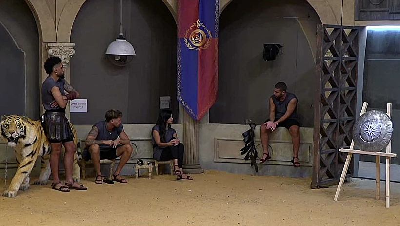 Hd4 133661531840360000