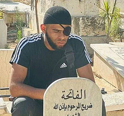 אשרף נאפע, מפקד הזרוע הצבאית של חמאס בטולכרם