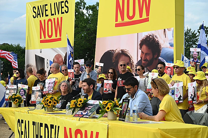 הפגנת משפחות חטופים מול הקפיטול בארה"ב