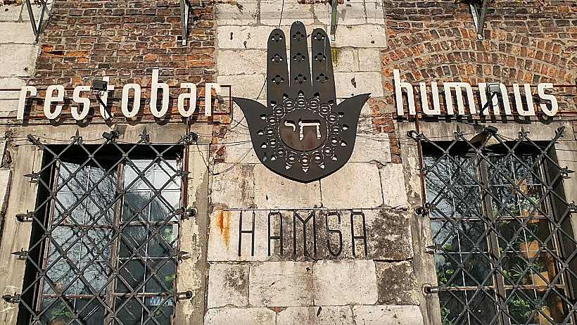 הרובע היהודי בקרקוב פולין