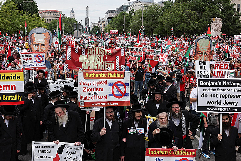 הפגנה פרו-פלסטינית מחוץ לבניין הקונגרס, בזמן נאום נתניהו