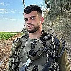 סמ"ר תומר אחימס