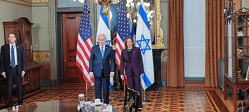 נתניהו עם קמלה האריס בבית הלבן