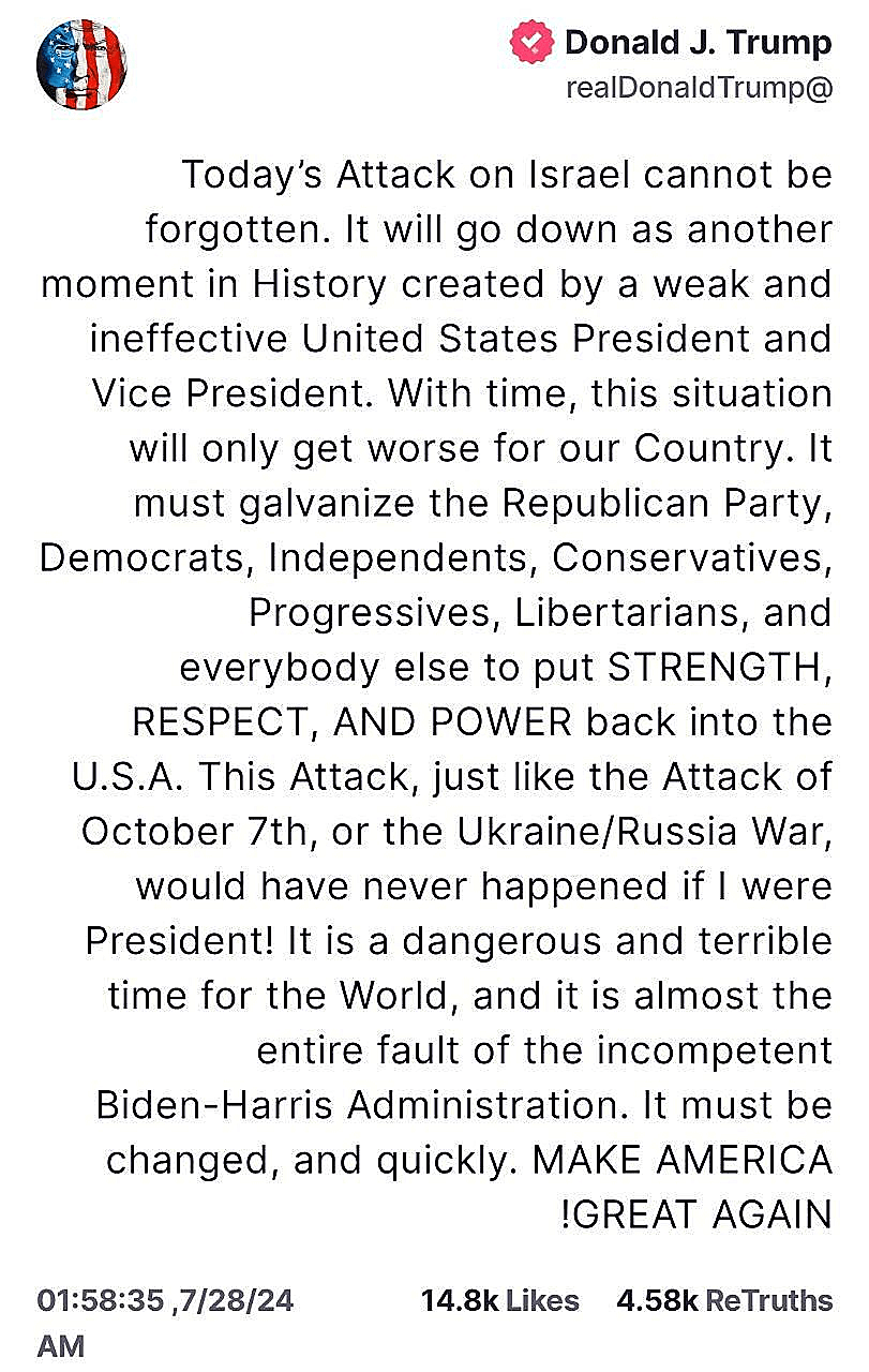 תגובת דונלד טראמפ לפיגוע במג'דל שמס