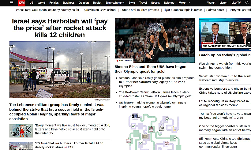 האסון במג'דל שמס בכותרת הראשית של CNN