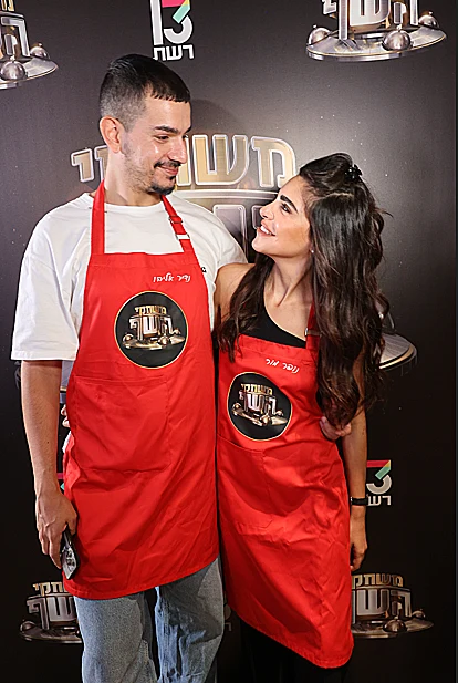 ניצחו בחיים האמיתיים. נופר ונדיר