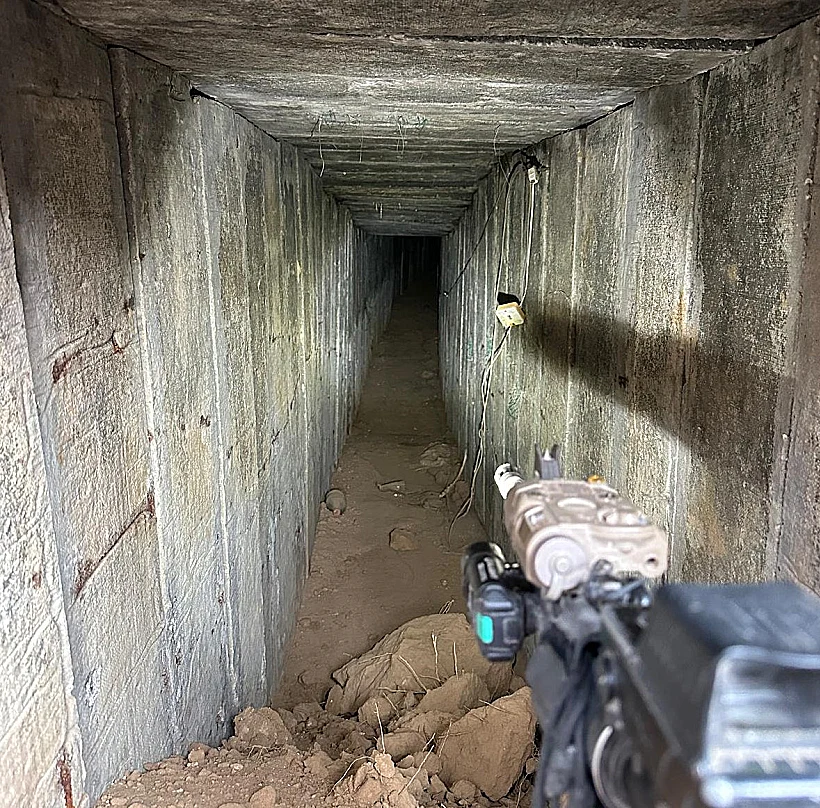 פיר שאותר בבית מחבל והושמד