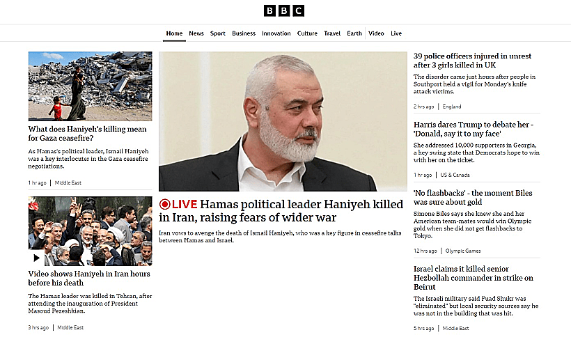 החיסול בכותרת הראשית של BBC