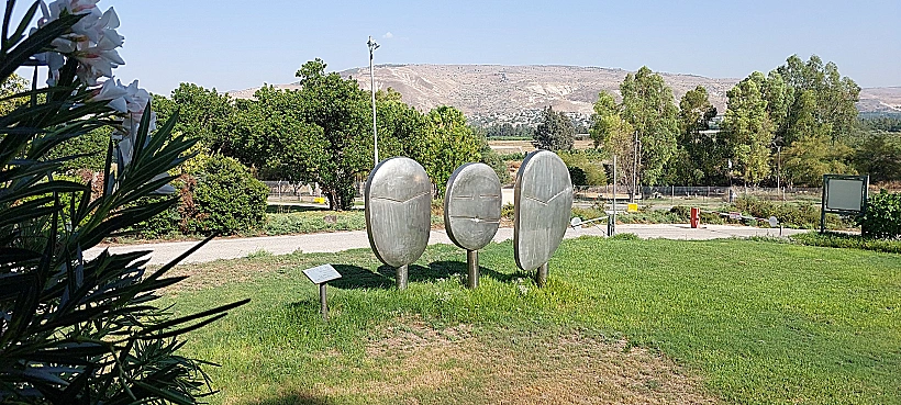 מוזיאון התרבות הירמוכית