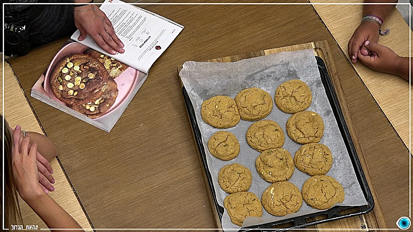 Bb S6 Ch26 2408011743 Cookies.