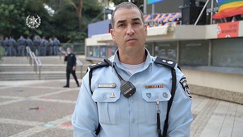 מפקד תחנת חדרה, עמית פולק