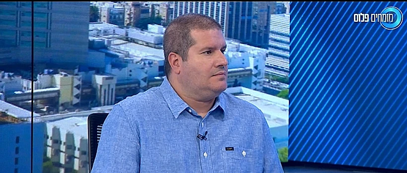 רונן חן מנחה את מהדורת הייטקטוק