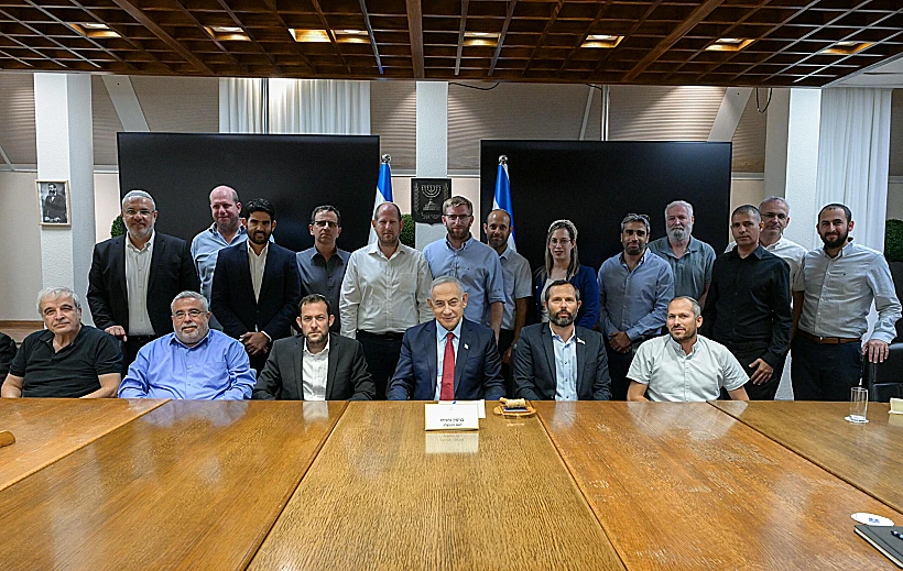 נתניהו בפגישה עם ראשי הרשויות