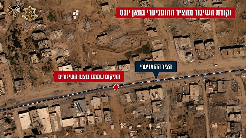 מרחב השיגור שהותקף